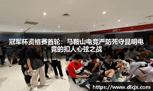 必一体育平台
