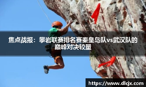 必一体育平台