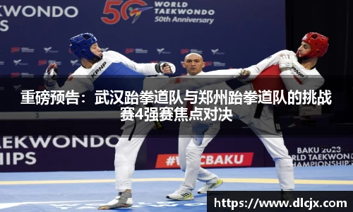 必一体育平台