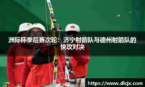 必一体育平台