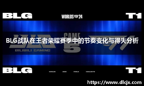 必一体育平台