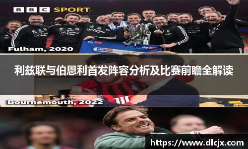 必一B-sports