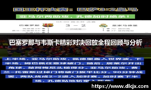 必一体育平台